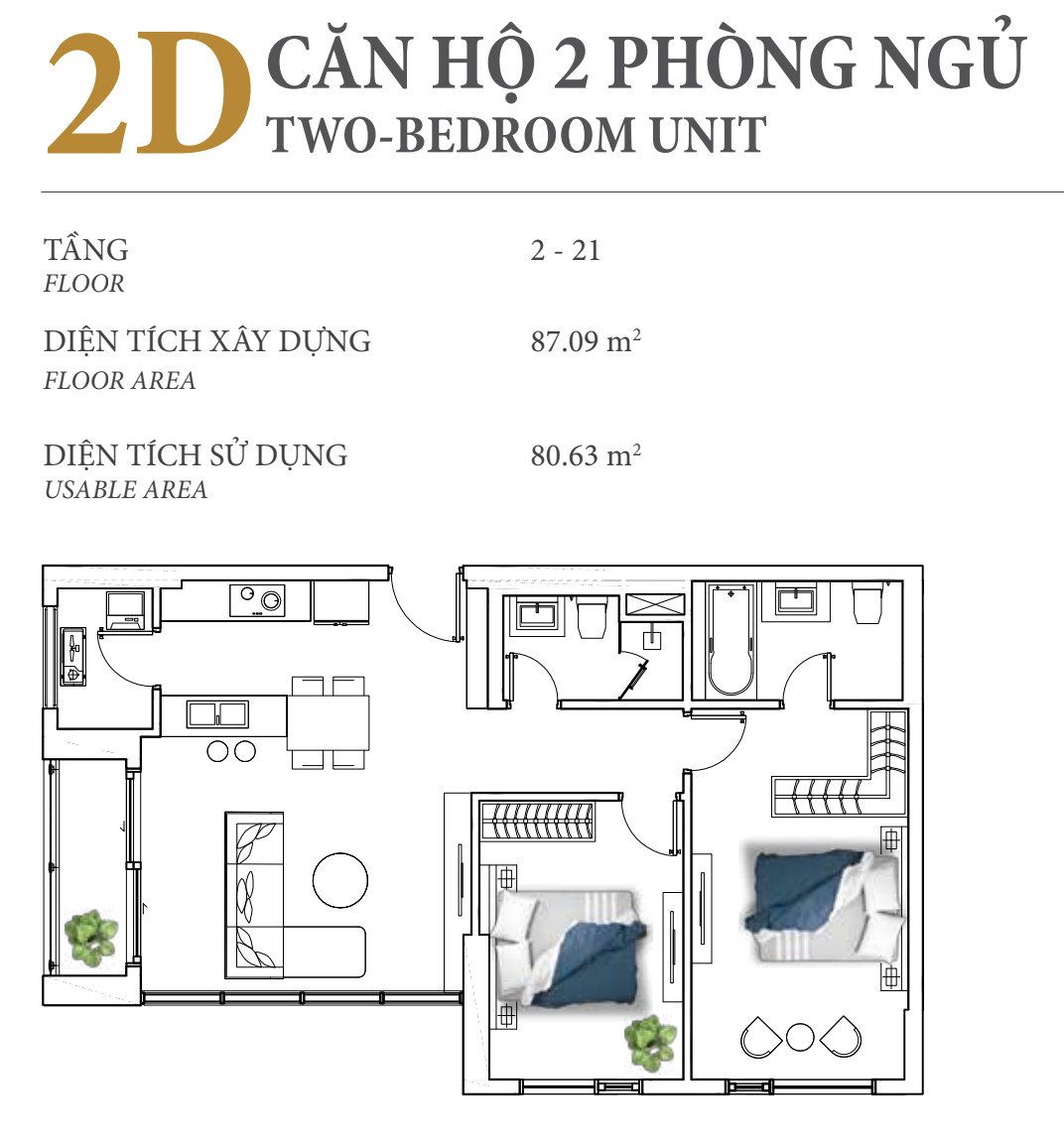Cho Thuê Officetel 2PN Diamond Island DI1041 - Hình 1
