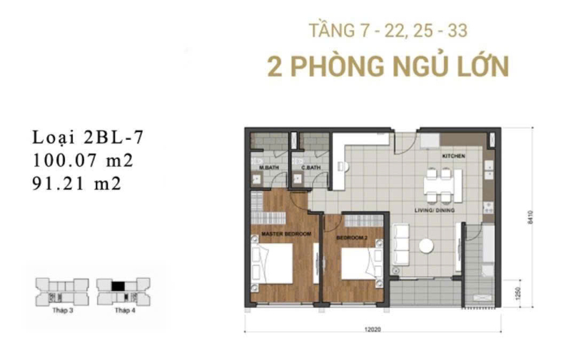 Bán Căn Hộ 2PN Estella Heights EH836 - Hình 1