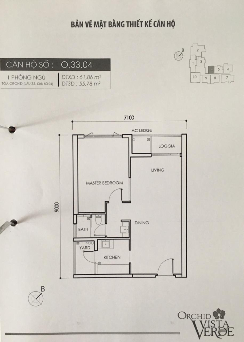Cho Thuê Căn Hộ 1PN Vista Verde VV462 - Hình 1